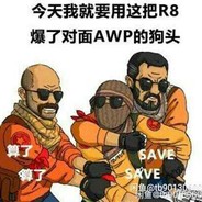 柚白柚白重头再来