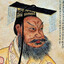 Qin Shi Huang The Humble