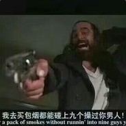 两点一线，水汪汪