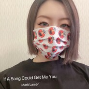 灭霸的樱桃大军