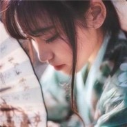 往事如烟随风消散