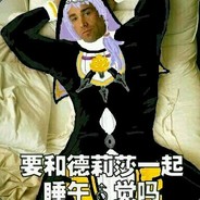 如何与gay交朋友