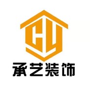 温不了情