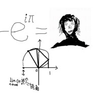 反方向的抽象泛函