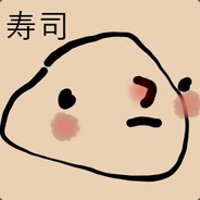 Sushi Lust