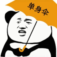 吃不上面就别吃了