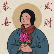 丞丞大宝贝