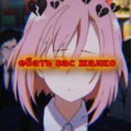 BeastCr0sS