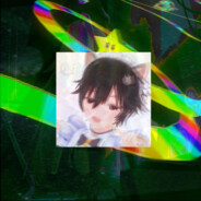 江