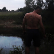 Окунь Дикий