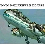 ((_+_))
