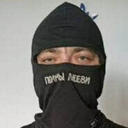 IIacaH