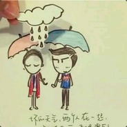 二十