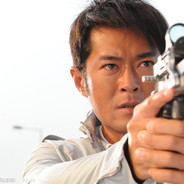 有内鬼 终止交易