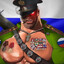 Взлом Уретры