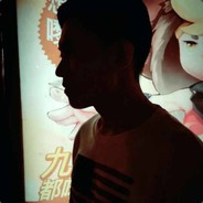 Big Avatar