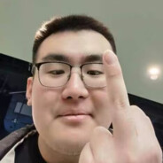 赵宇暄对你竖中指