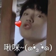 玩家头像