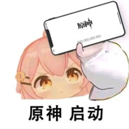 我是智慧软蛋^^