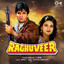 SUNIL SHETTY