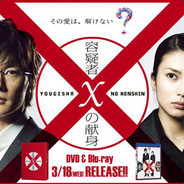 假如给我战争与和平