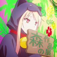 我现在冷静的像台冰箱