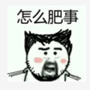 爱民如子乔弗里