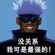 智力王