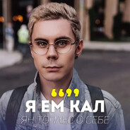 лиза 1900 эло peek - steam id 76561199816387907