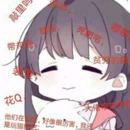 长期素食导致的