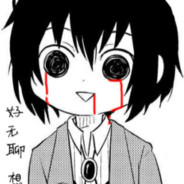 打游戏别看我名字