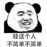 无心