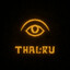 Thal’Ru