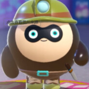 爱吃鼻嘎小八嘎