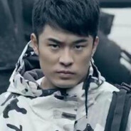 爱情公寓爆破手曾小贤