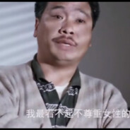 重案之虎曹达华