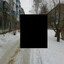 Н⃝    Е⃝    Т