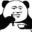 躺平青年
