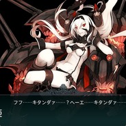 ciallo～(∠・ω< )⌒★