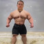 Avatar of player Сиега БИГБЕН