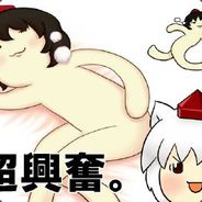 红色有角三倍速型扎古