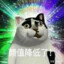 牧之