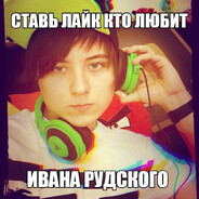 Avatar of СынНезаконнорождённогоШарлотана2