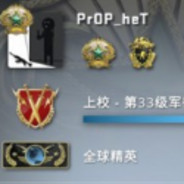 十个国人九个卦