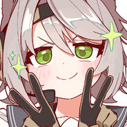 お茶よこぞ