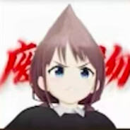 川崎第一马枪大王