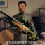 爱新觉罗坤坤