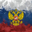 БАТЯ