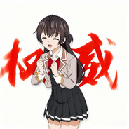 玩家头像