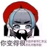 蒸汽保镖唐怀瑟